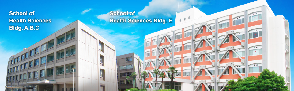 You can learn advanced healthcare,medical care and welfare at Kumamoto University!