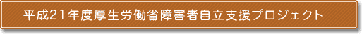 banner.gif