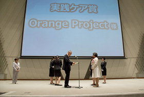 20190613_orange_prj1